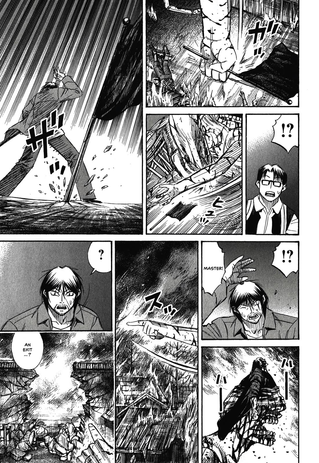 Higanjima - Saigo no 47 Hiai Chapter 84 page 13 - Chapter 84