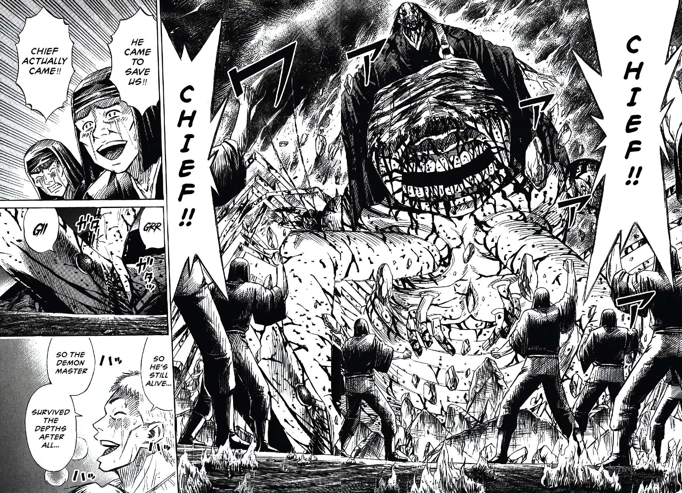Higanjima - Saigo no 47 Hiai Chapter 84 page 2 - Chapter 84