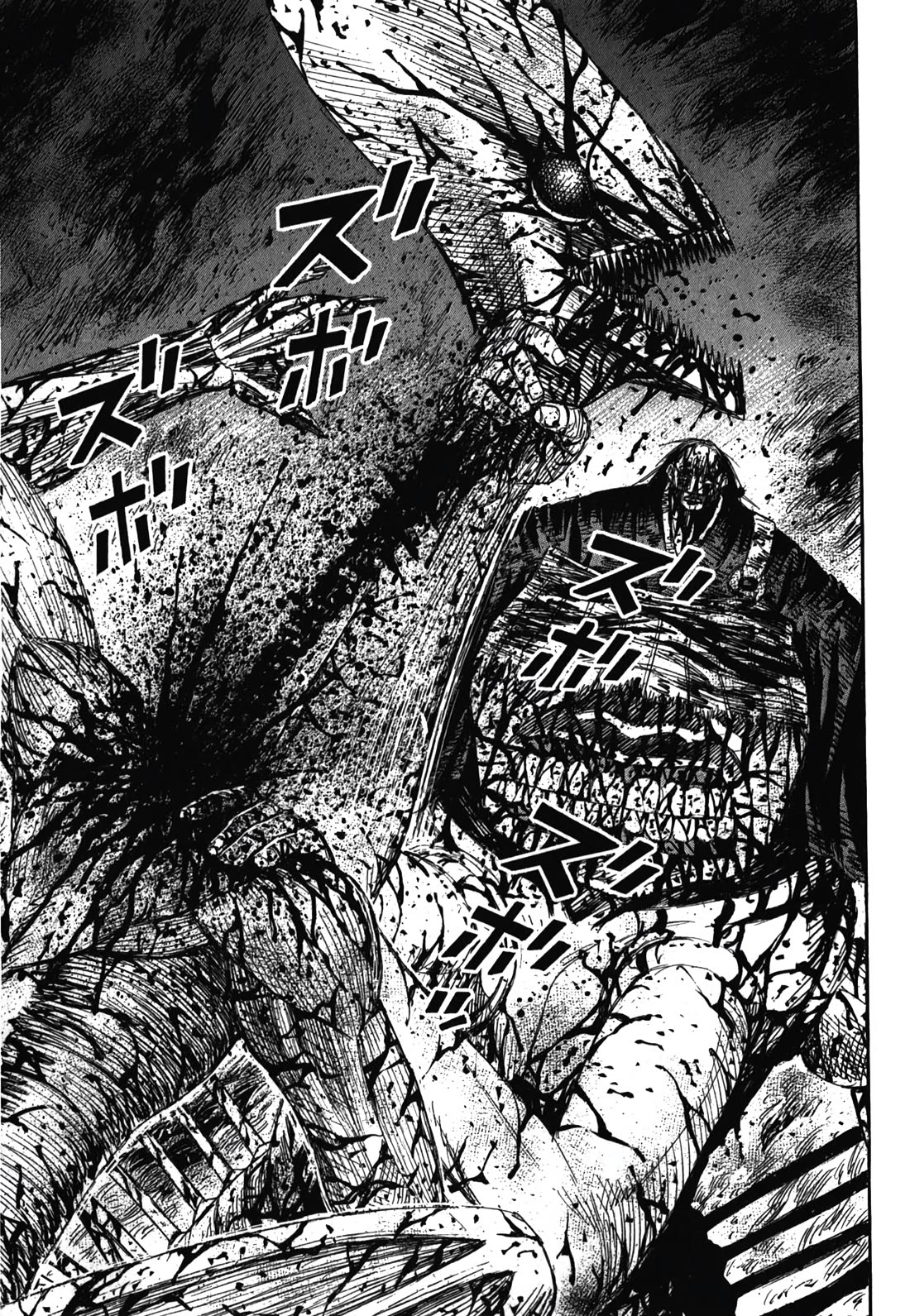Higanjima - Saigo no 47 Hiai Chapter 84 page 4 - Chapter 84