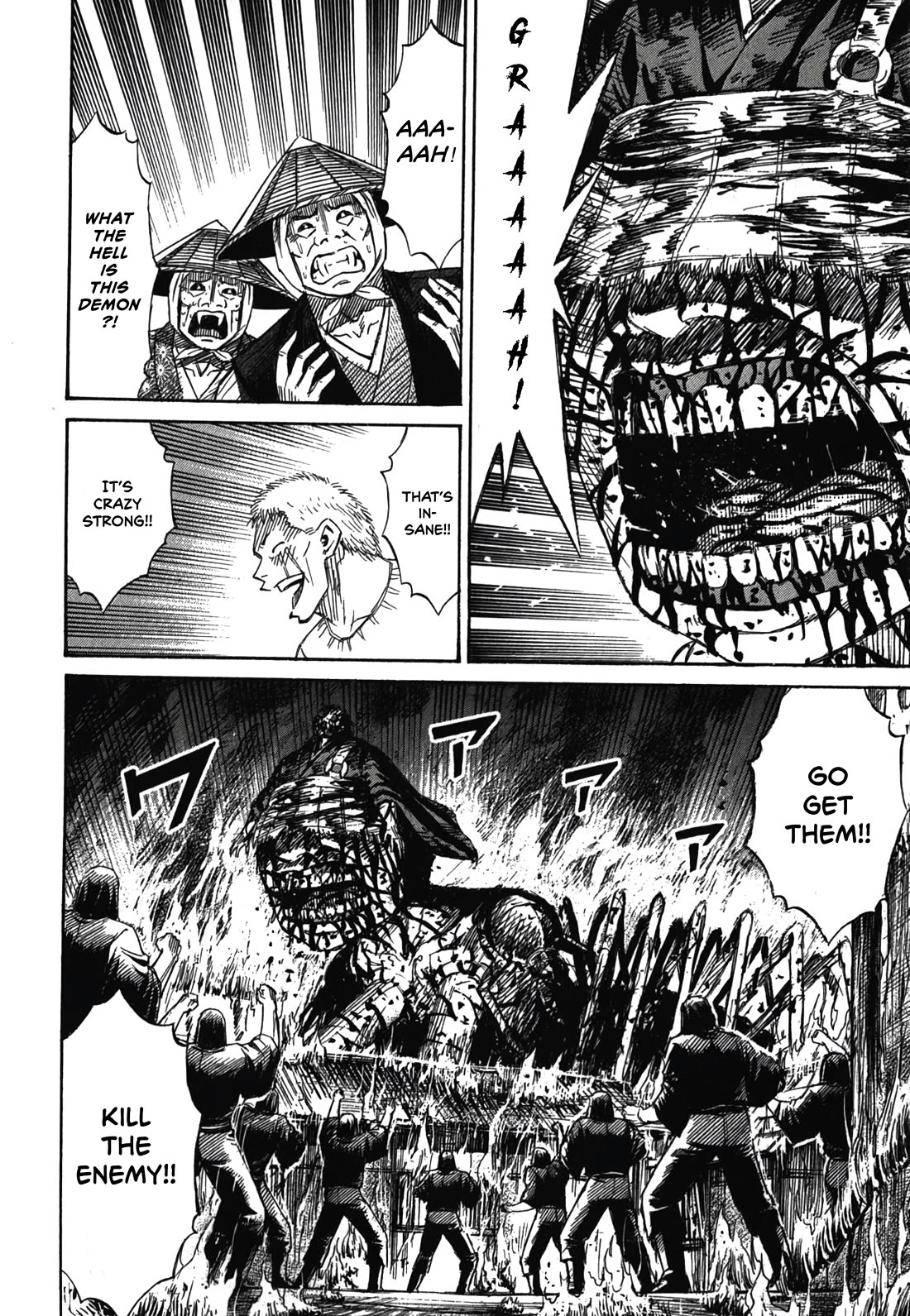 Higanjima - Saigo no 47 Hiai Chapter 84 page 5 - Chapter 84