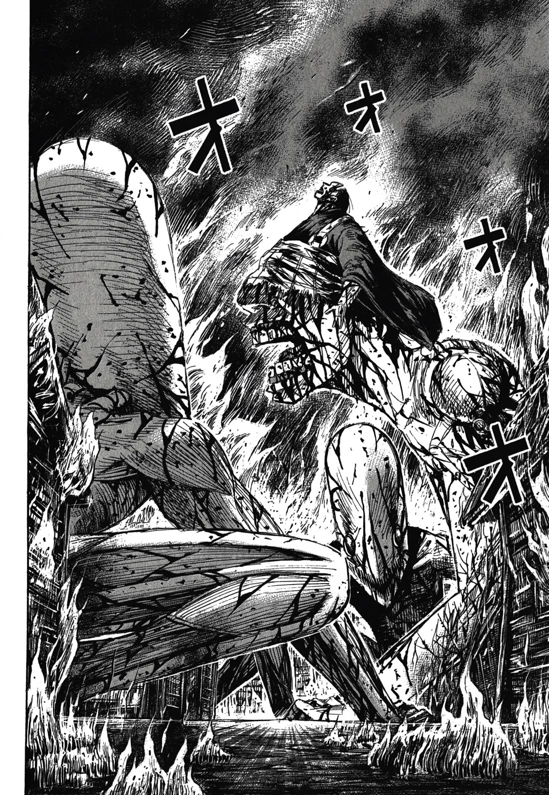 Higanjima - Saigo no 47 Hiai Chapter 84 page 7 - Chapter 84