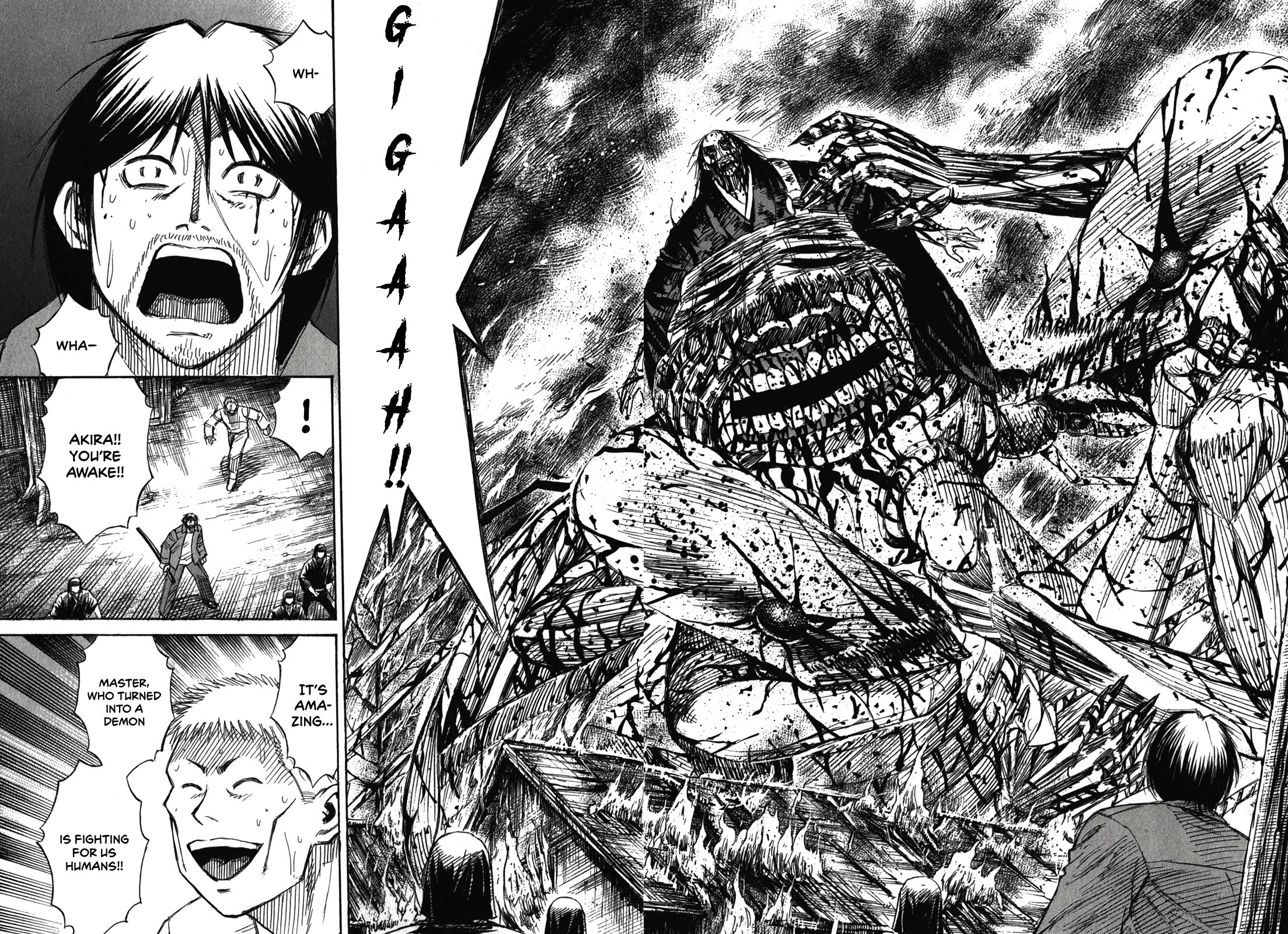 Higanjima - Saigo no 47 Hiai Chapter 84 page 9 - Chapter 84