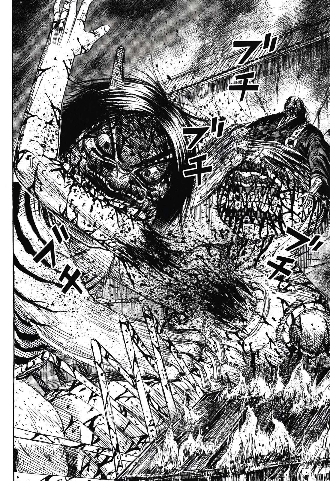Higanjima - Saigo no 47 Hiai Chapter 85 page 10 - Chapter 85