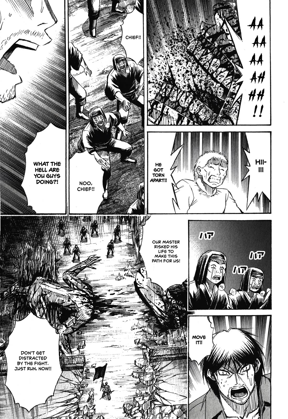 Higanjima - Saigo no 47 Hiai Chapter 85 page 11 - Chapter 85