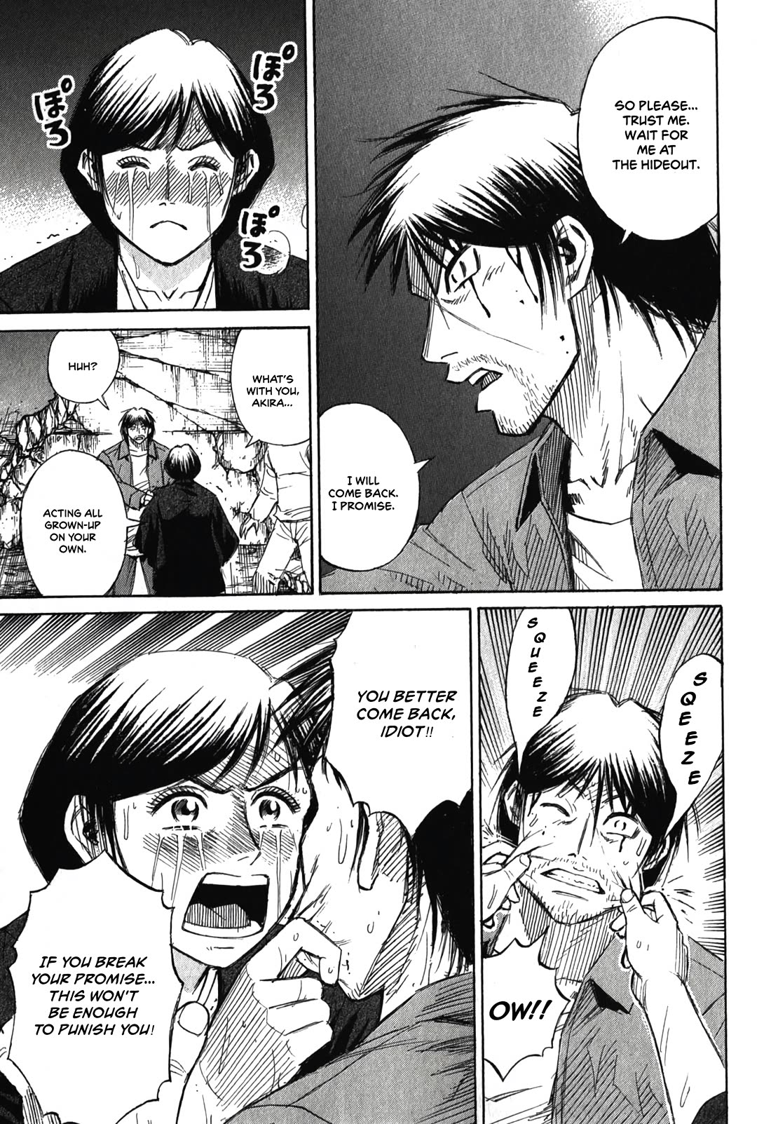 Higanjima - Saigo no 47 Hiai Chapter 85 page 15 - Chapter 85