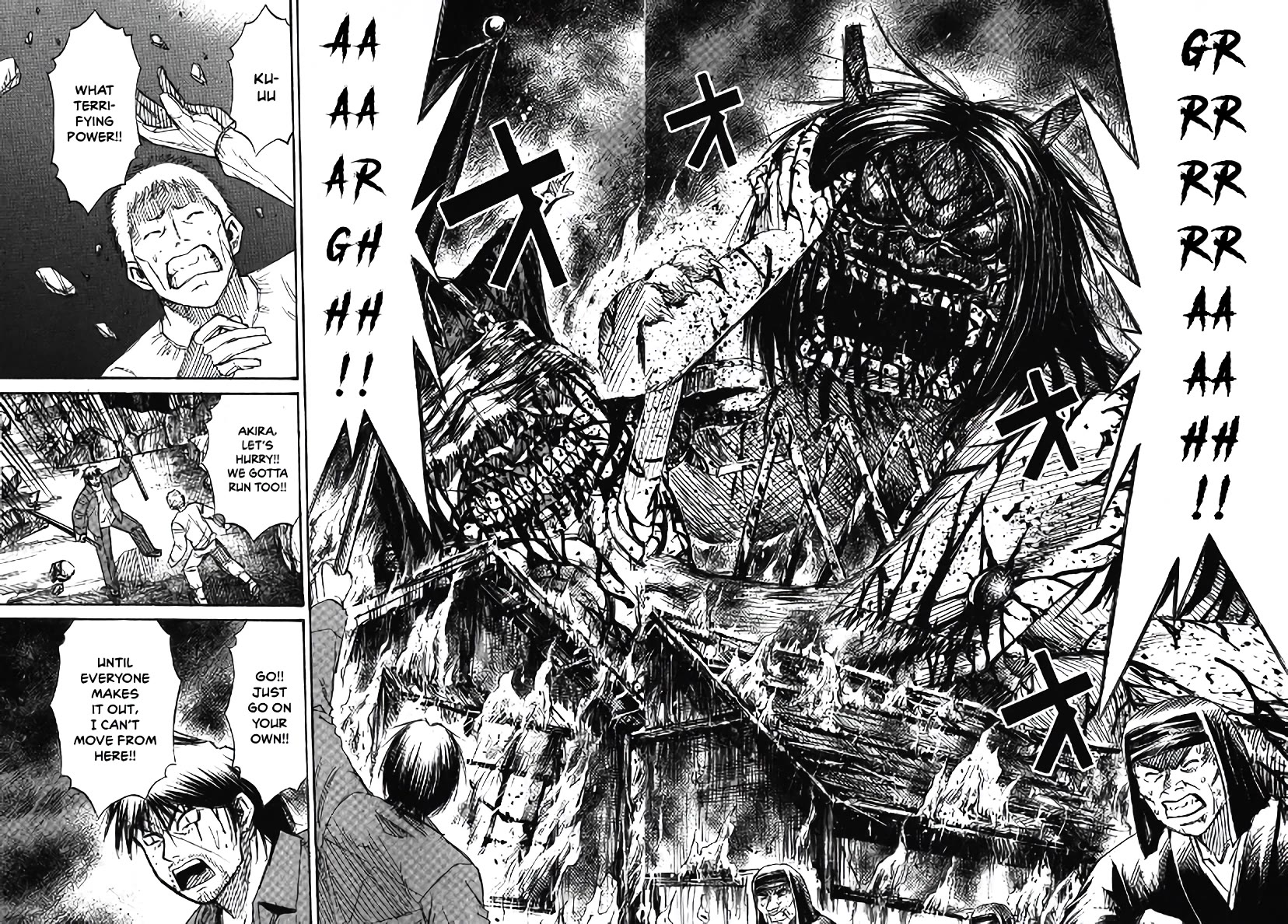 Higanjima - Saigo no 47 Hiai Chapter 85 page 2 - Chapter 85