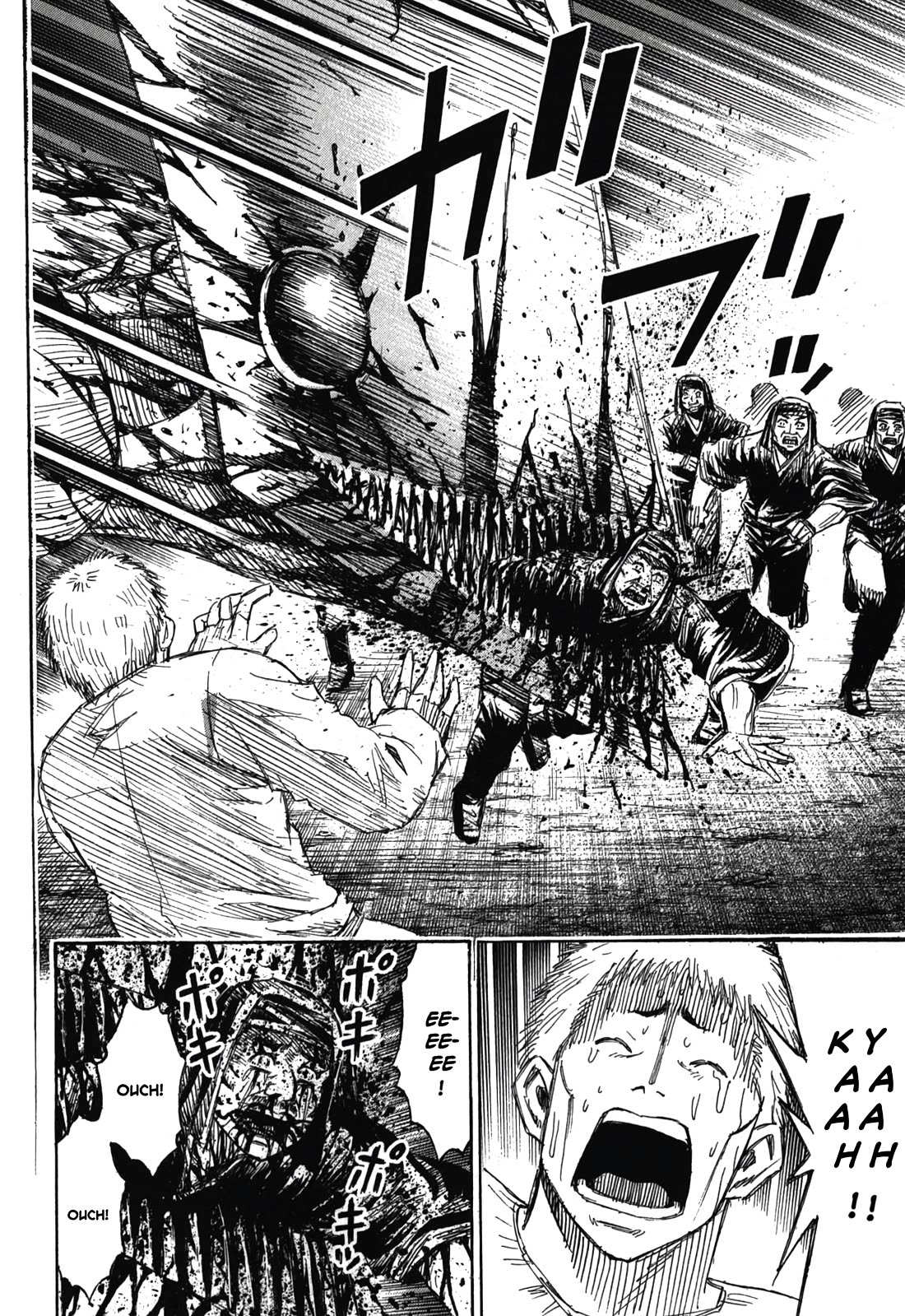 Higanjima - Saigo no 47 Hiai Chapter 85 page 5 - Chapter 85
