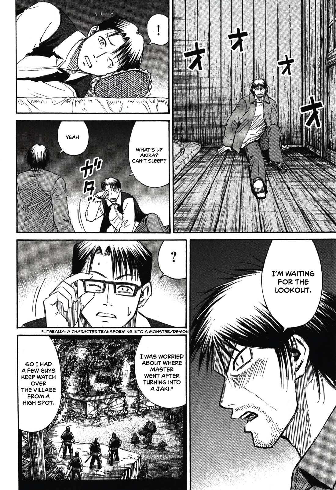 Higanjima - Saigo no 47 Hiai Chapter 86 page 10 - Chapter 86: The Lookout