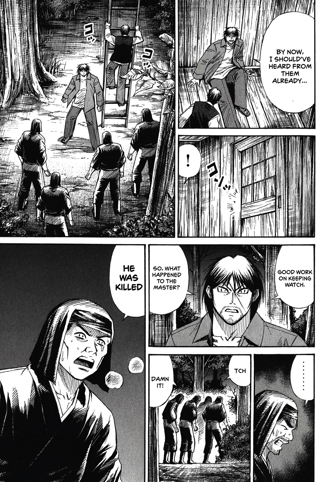 Higanjima - Saigo no 47 Hiai Chapter 86 page 11 - Chapter 86: The Lookout