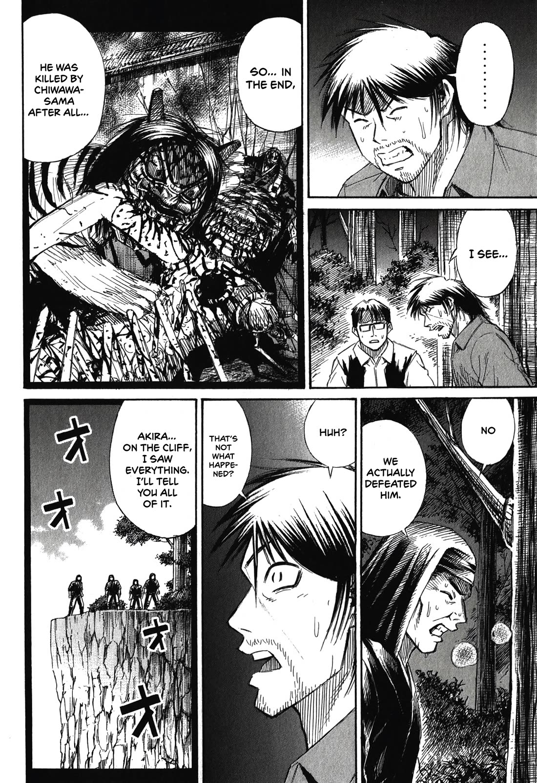 Higanjima - Saigo no 47 Hiai Chapter 86 page 12 - Chapter 86: The Lookout
