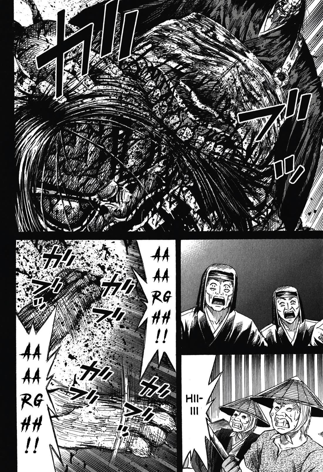 Higanjima - Saigo no 47 Hiai Chapter 86 page 14 - Chapter 86: The Lookout