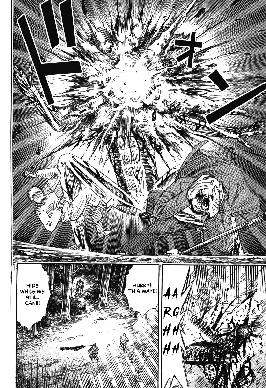 Higanjima - Saigo no 47 Hiai Chapter 86 page 4 - Chapter 86: The Lookout