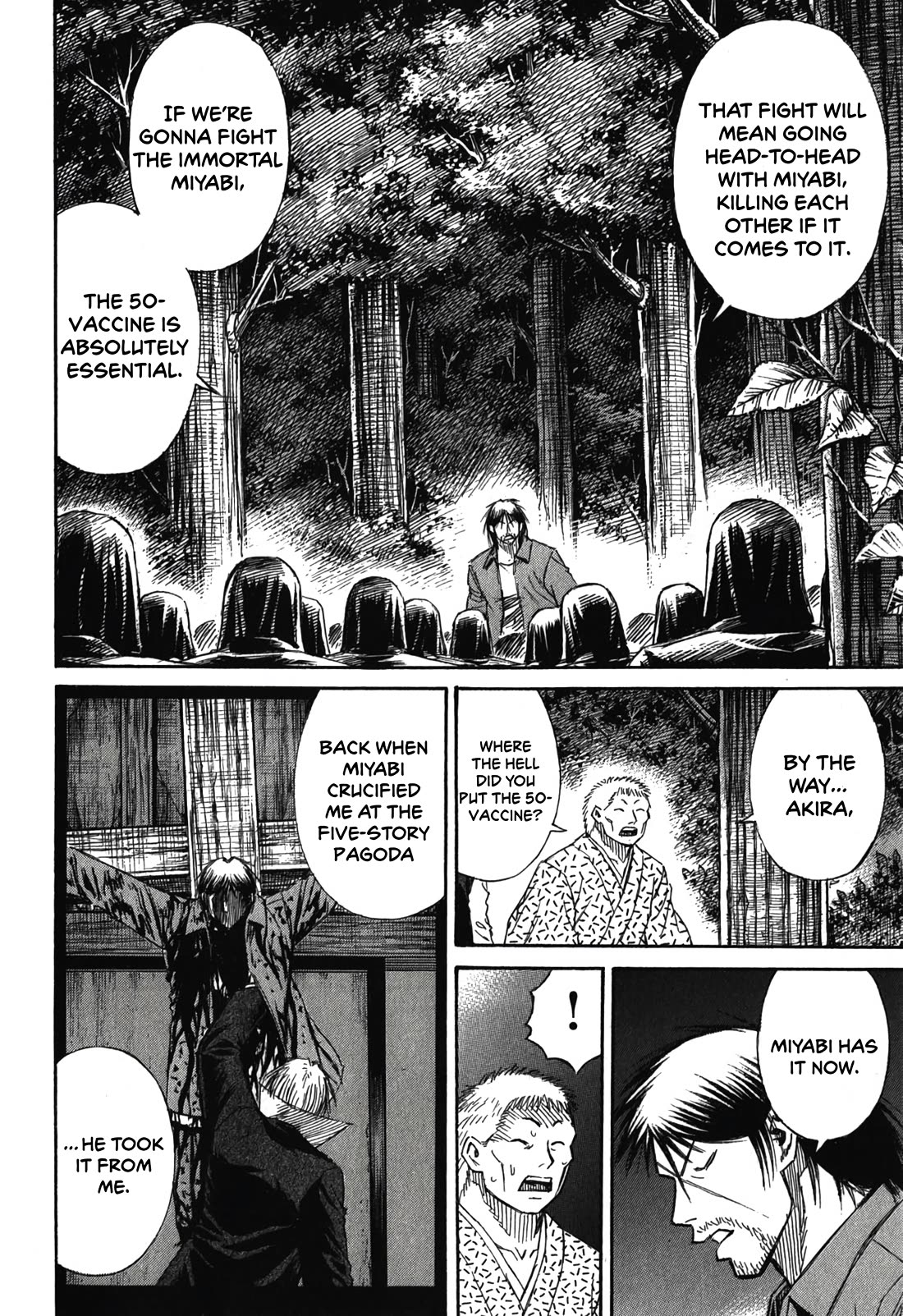 Higanjima - Saigo no 47 Hiai Chapter 87 page 16 - Chapter 87: Keepsake