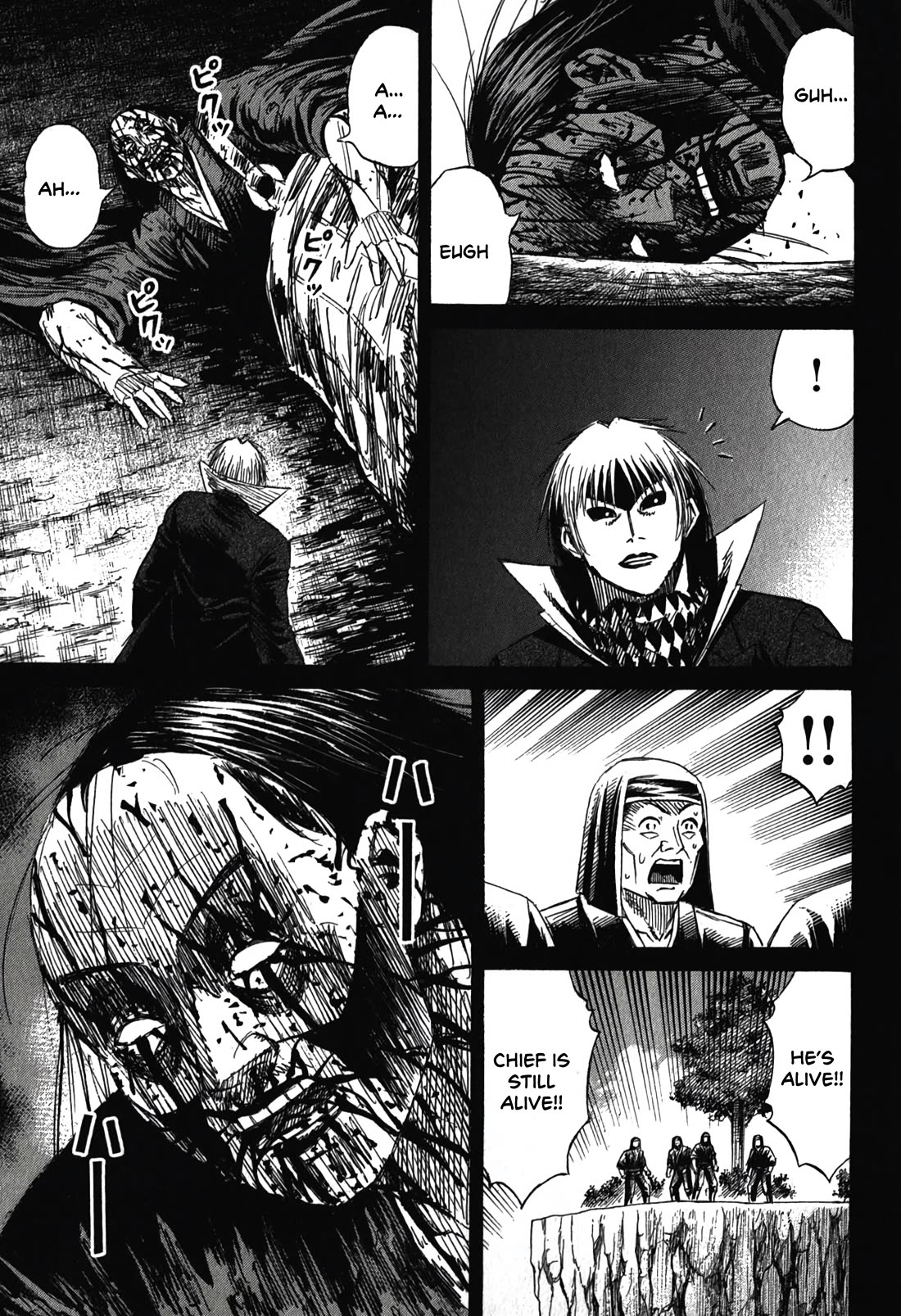 Higanjima - Saigo no 47 Hiai Chapter 87 page 3 - Chapter 87: Keepsake