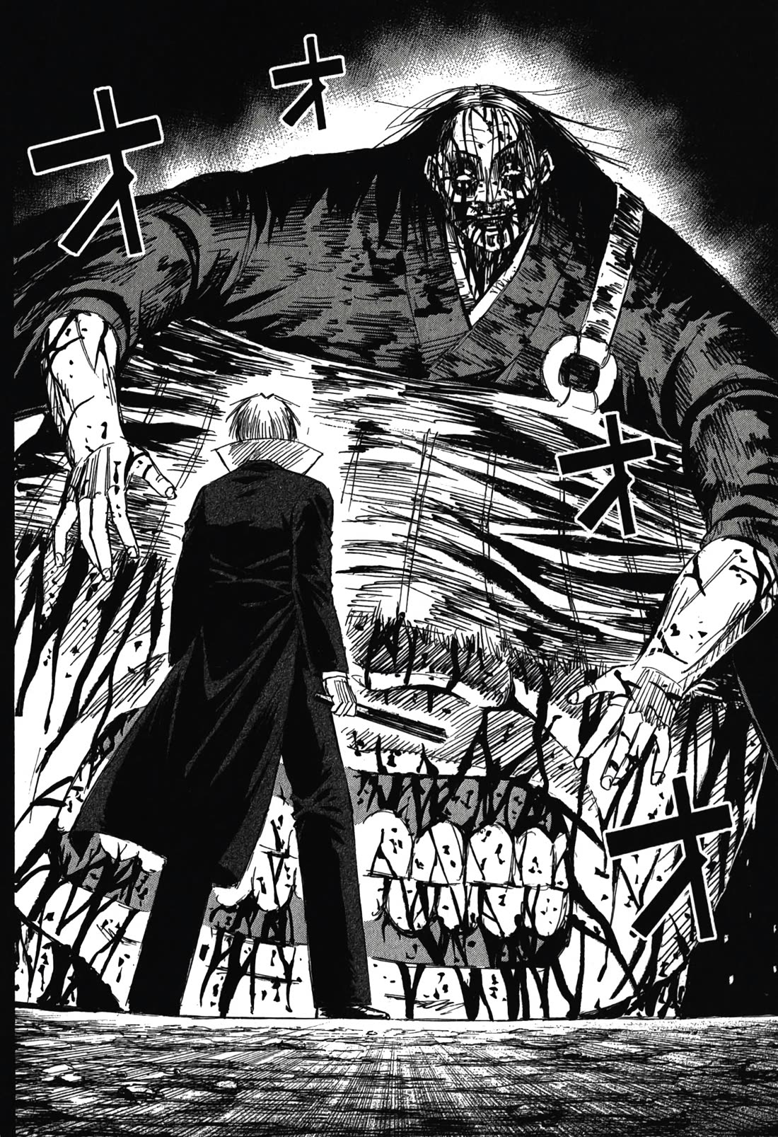 Higanjima - Saigo no 47 Hiai Chapter 87 page 4 - Chapter 87: Keepsake