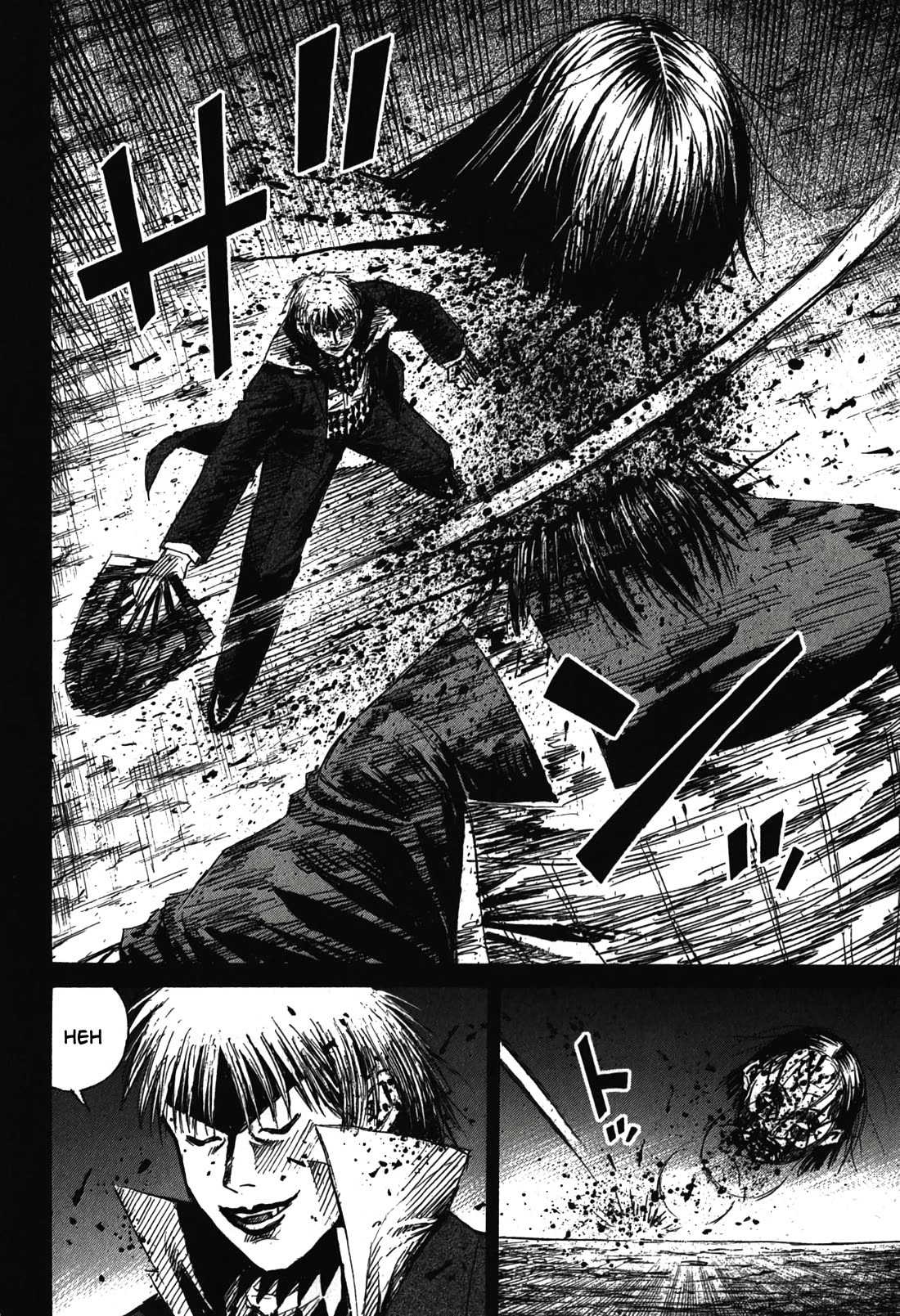 Higanjima - Saigo no 47 Hiai Chapter 87 page 6 - Chapter 87: Keepsake