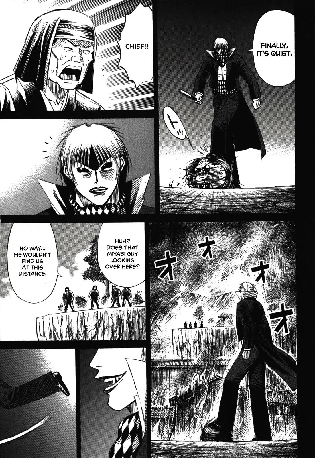 Higanjima - Saigo no 47 Hiai Chapter 87 page 7 - Chapter 87: Keepsake