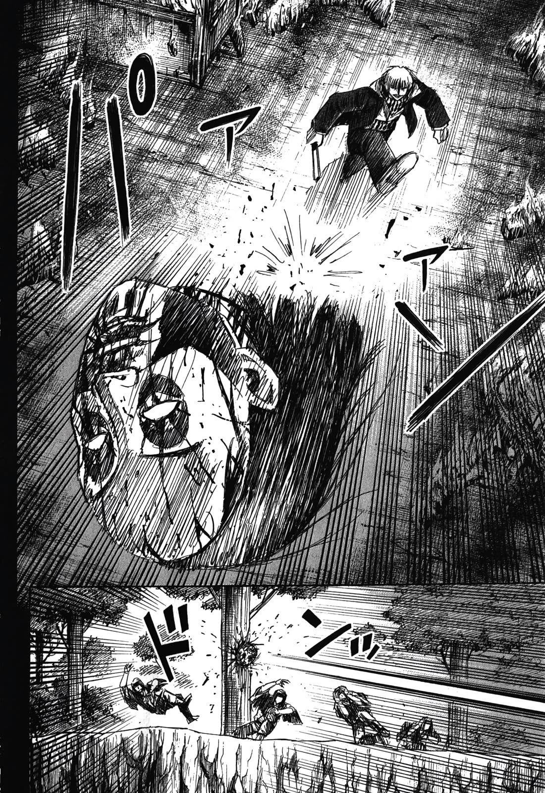 Higanjima - Saigo no 47 Hiai Chapter 87 page 8 - Chapter 87: Keepsake