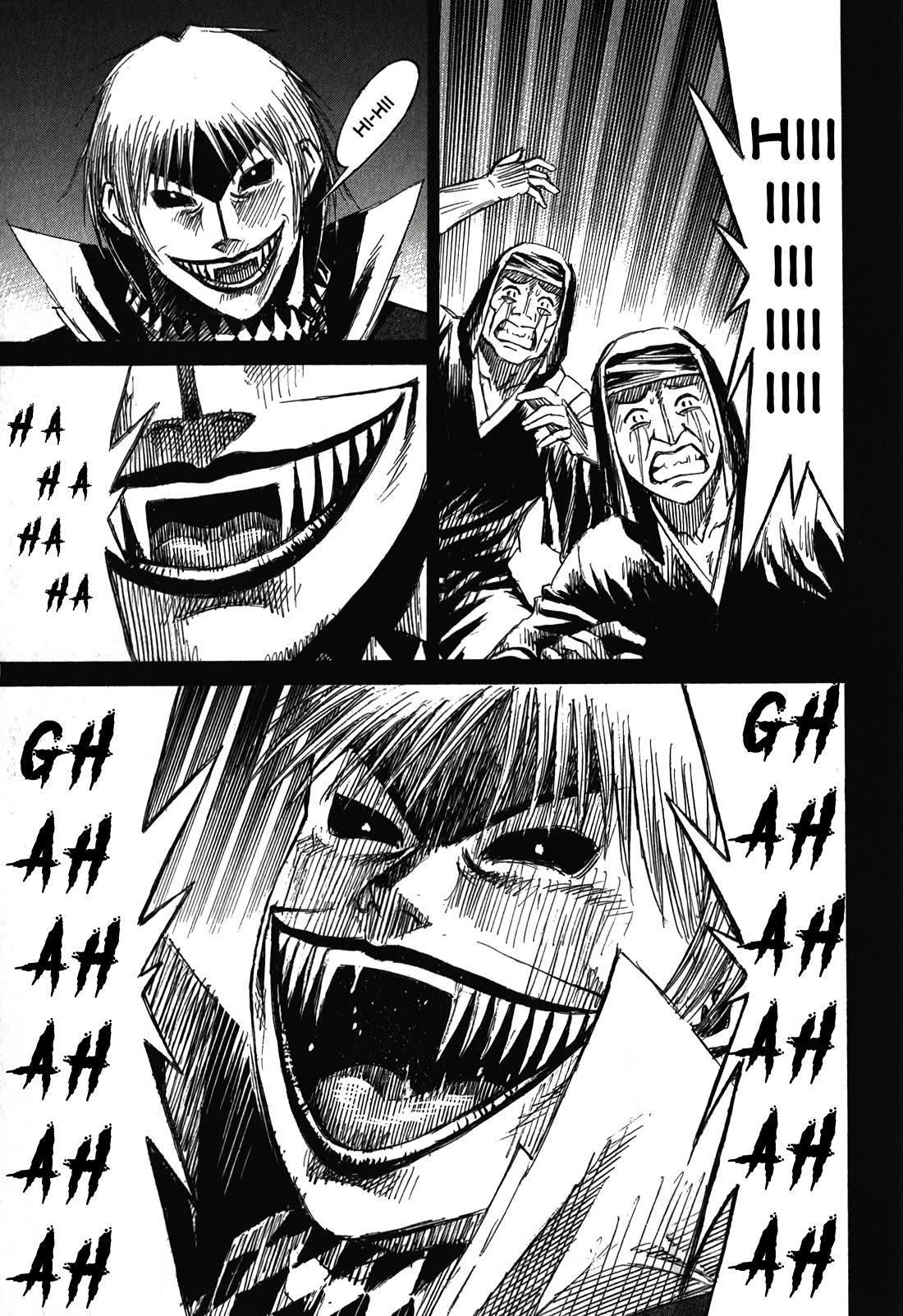 Higanjima - Saigo no 47 Hiai Chapter 87 page 9 - Chapter 87: Keepsake