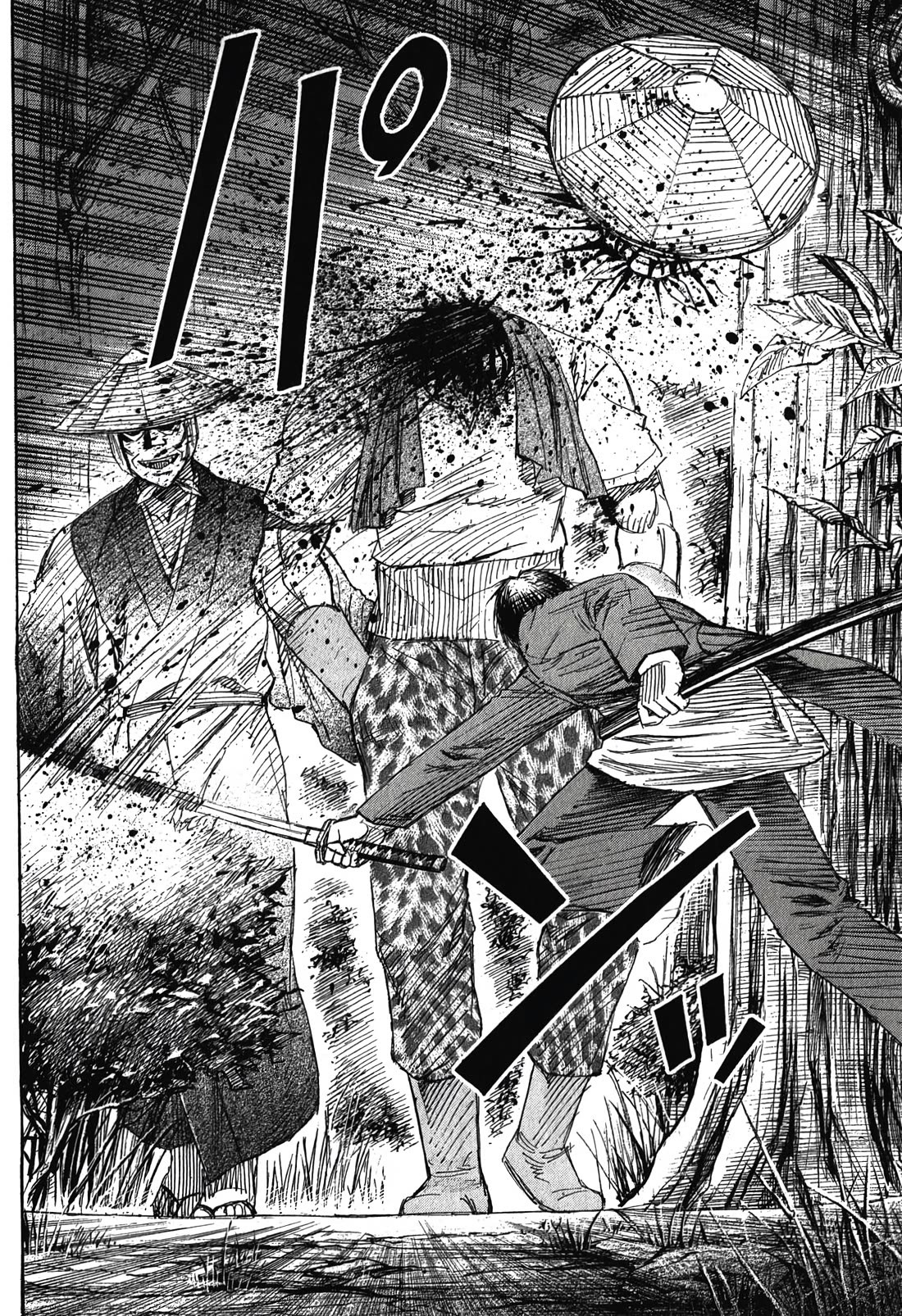Higanjima - Saigo no 47 Hiai Chapter 88 page 12 - Chapter 88: Highlights