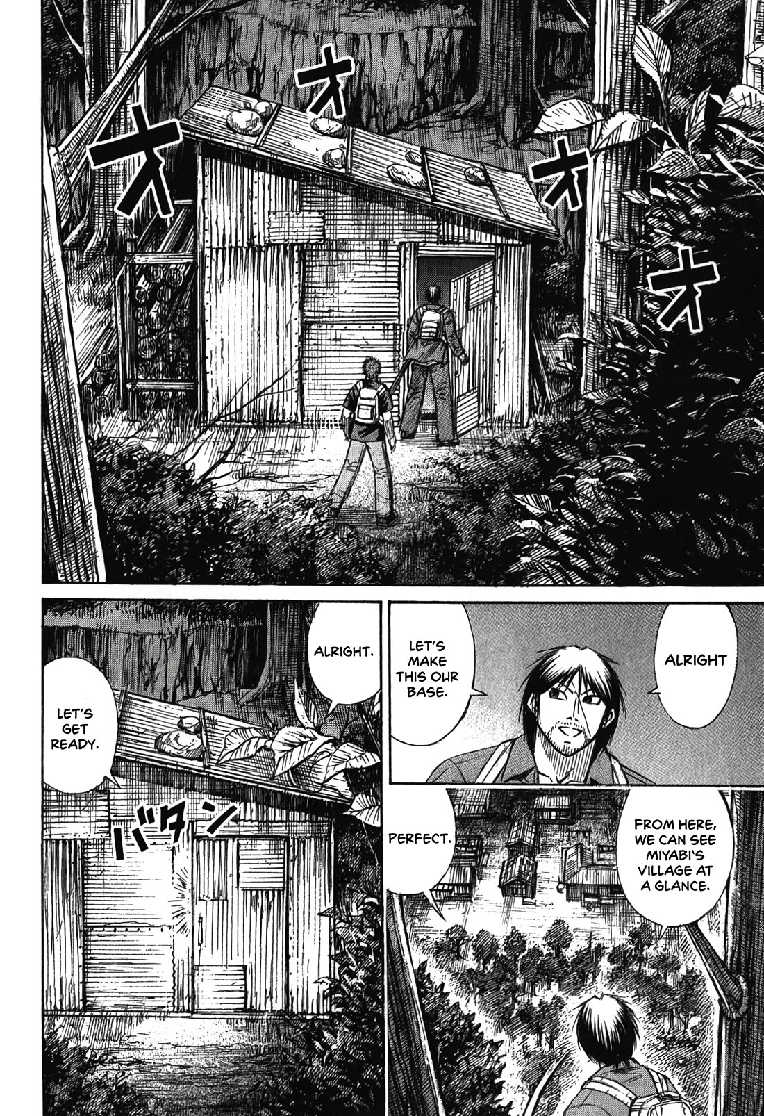 Higanjima - Saigo no 47 Hiai Chapter 88 page 18 - Chapter 88: Highlights