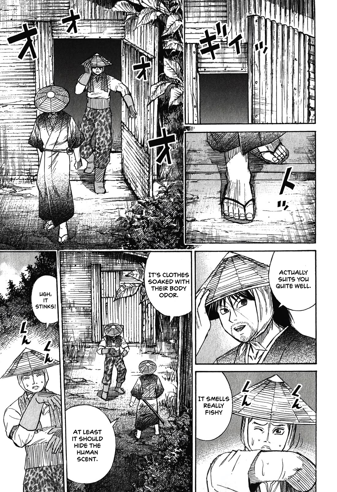 Higanjima - Saigo no 47 Hiai Chapter 88 page 19 - Chapter 88: Highlights