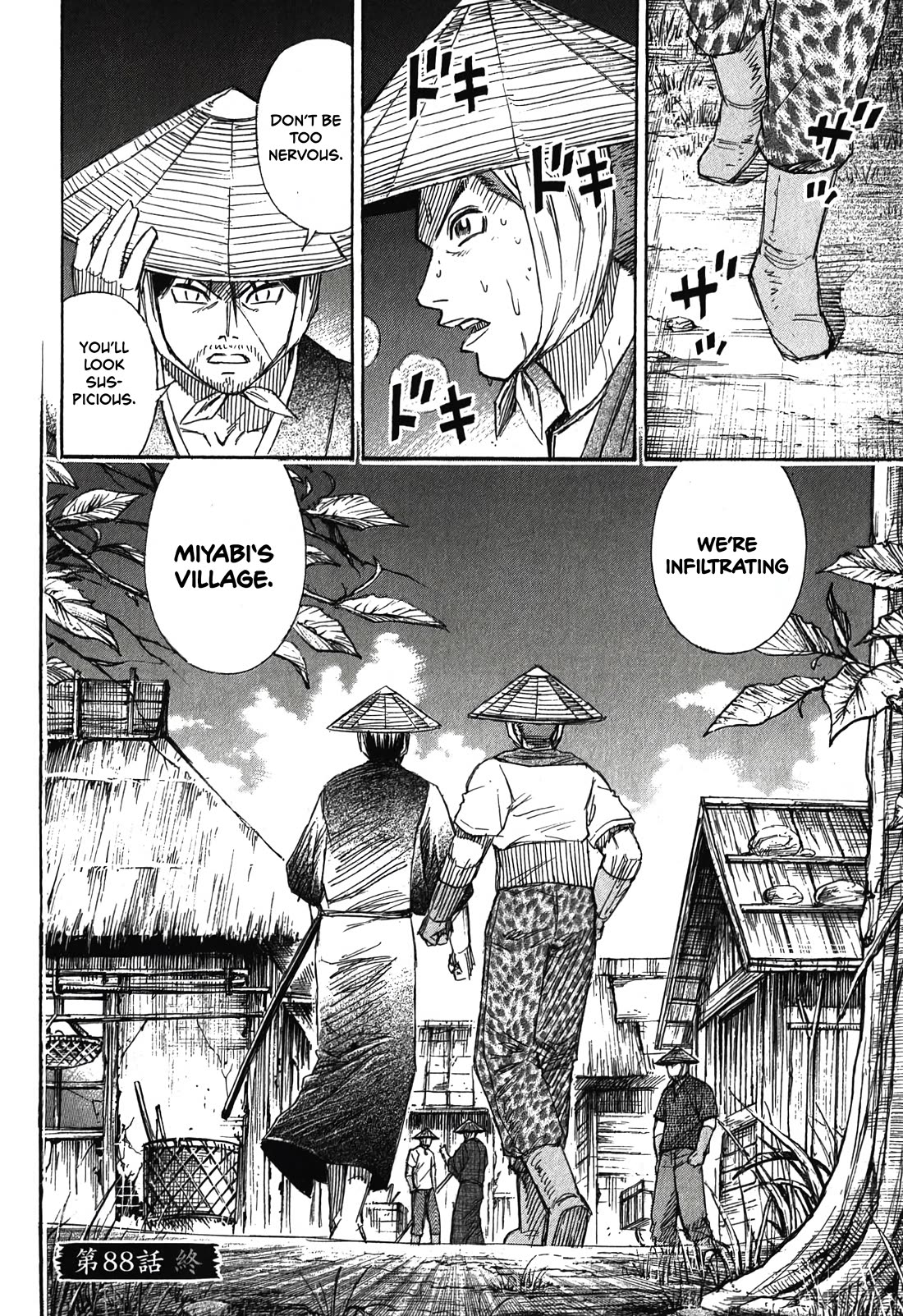 Higanjima - Saigo no 47 Hiai Chapter 88 page 20 - Chapter 88: Highlights