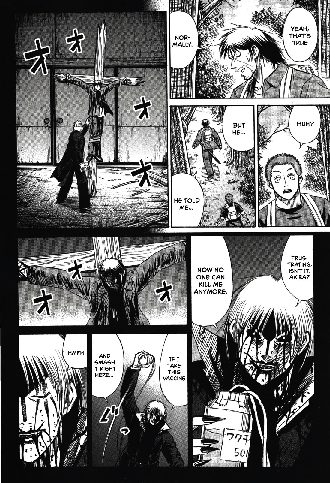 Higanjima - Saigo no 47 Hiai Chapter 88 page 4 - Chapter 88: Highlights