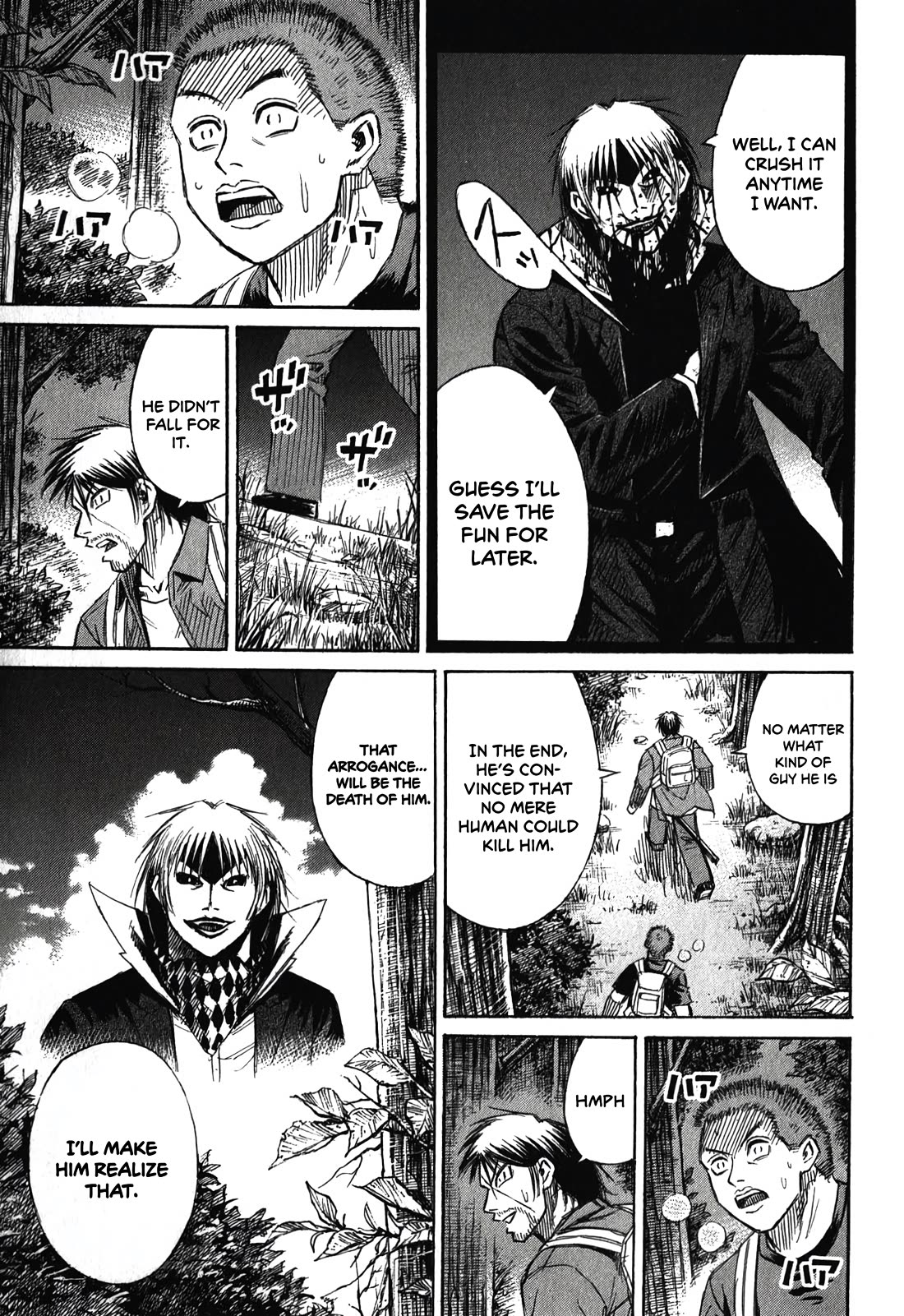 Higanjima - Saigo no 47 Hiai Chapter 88 page 5 - Chapter 88: Highlights