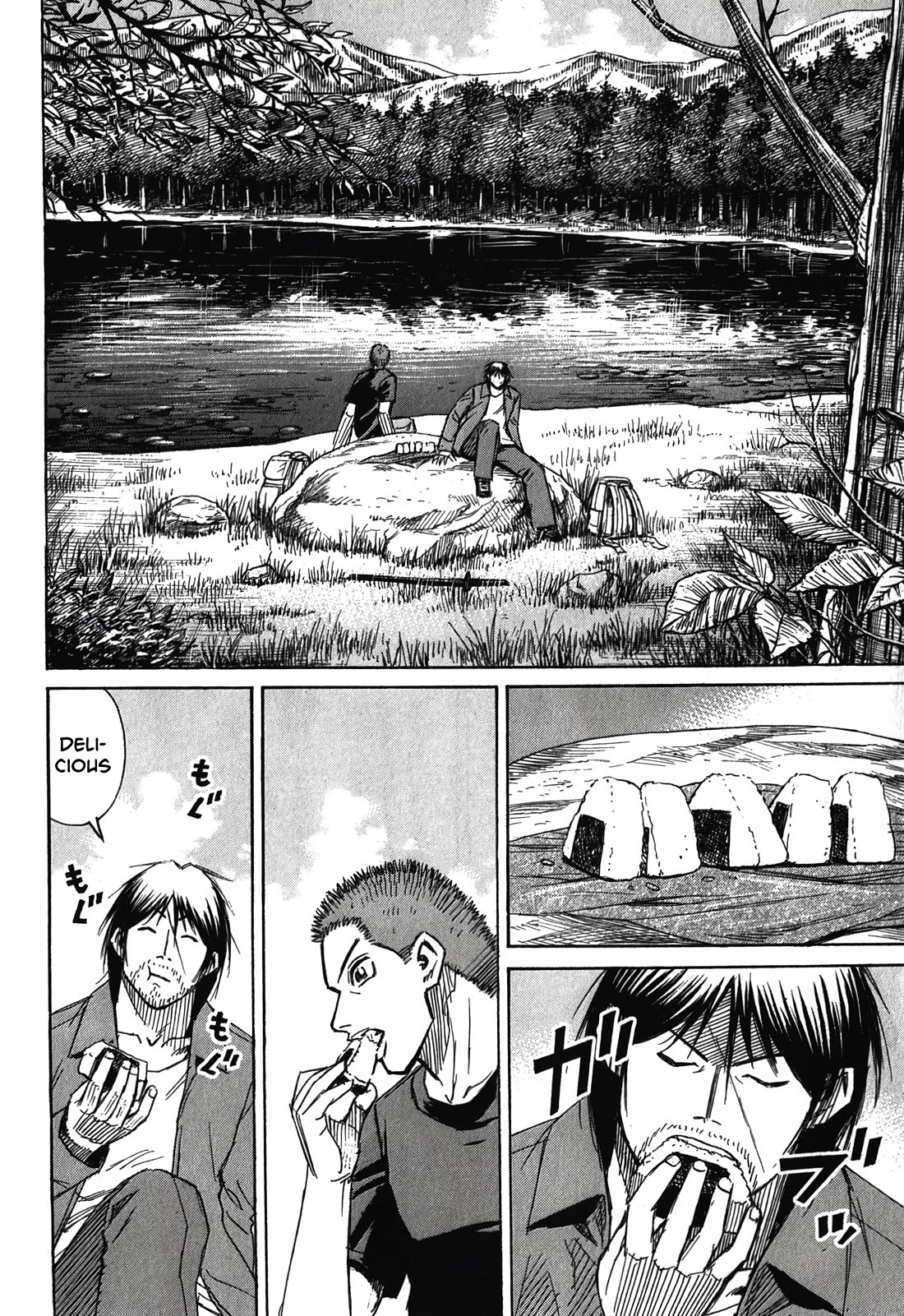 Higanjima - Saigo no 47 Hiai Chapter 88 page 6 - Chapter 88: Highlights