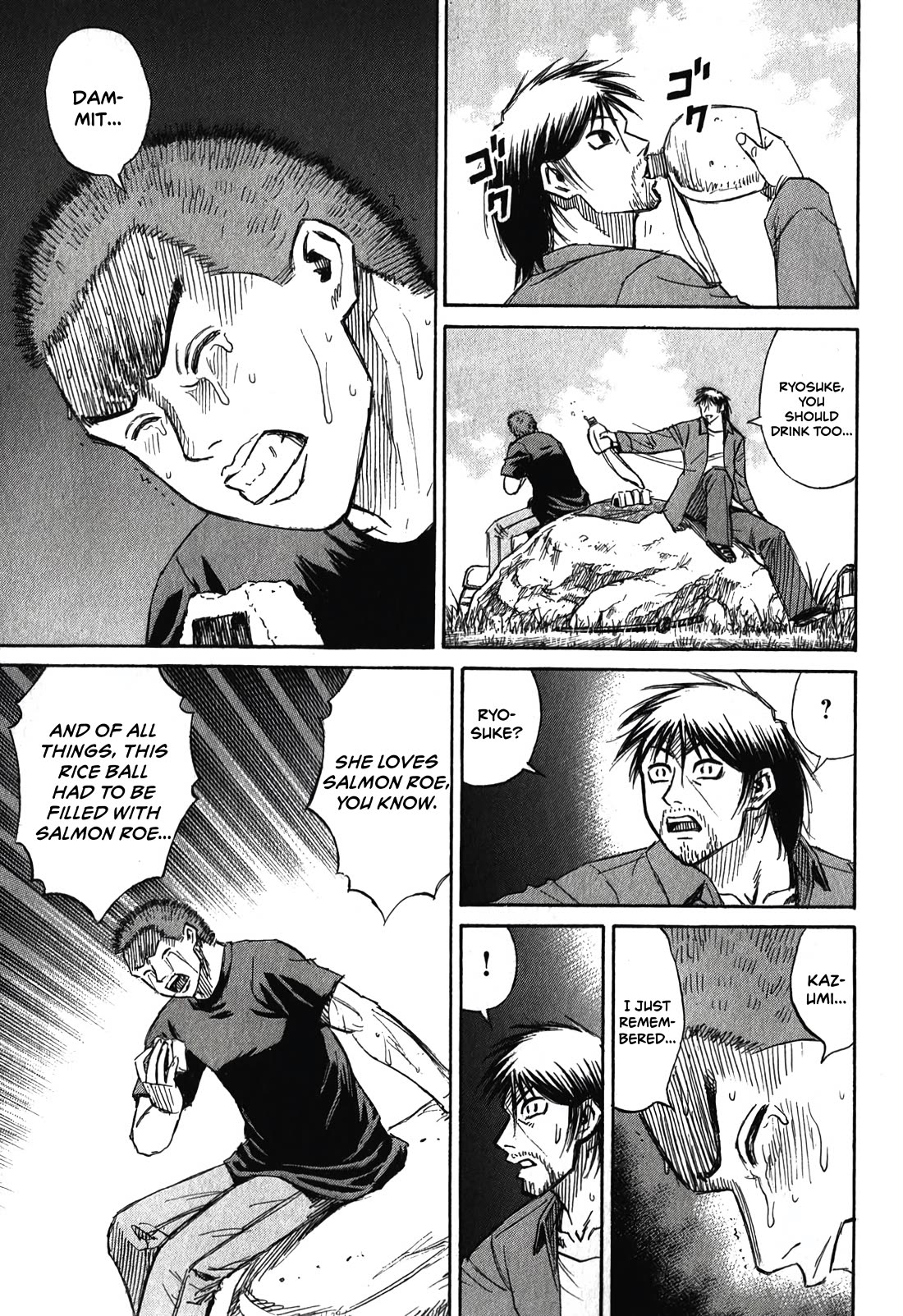 Higanjima - Saigo no 47 Hiai Chapter 88 page 7 - Chapter 88: Highlights