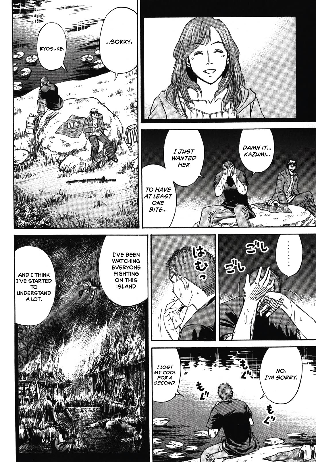 Higanjima - Saigo no 47 Hiai Chapter 88 page 8 - Chapter 88: Highlights