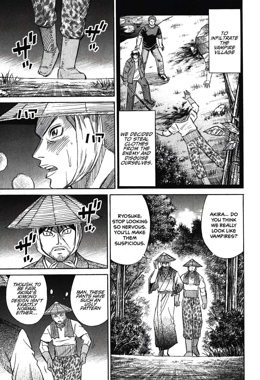 Higanjima - Saigo no 47 Hiai Chapter 89 page 1 - Chapter 89: Interrogation