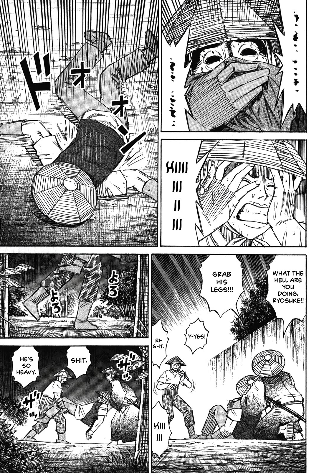 Higanjima - Saigo no 47 Hiai Chapter 89 page 11 - Chapter 89: Interrogation