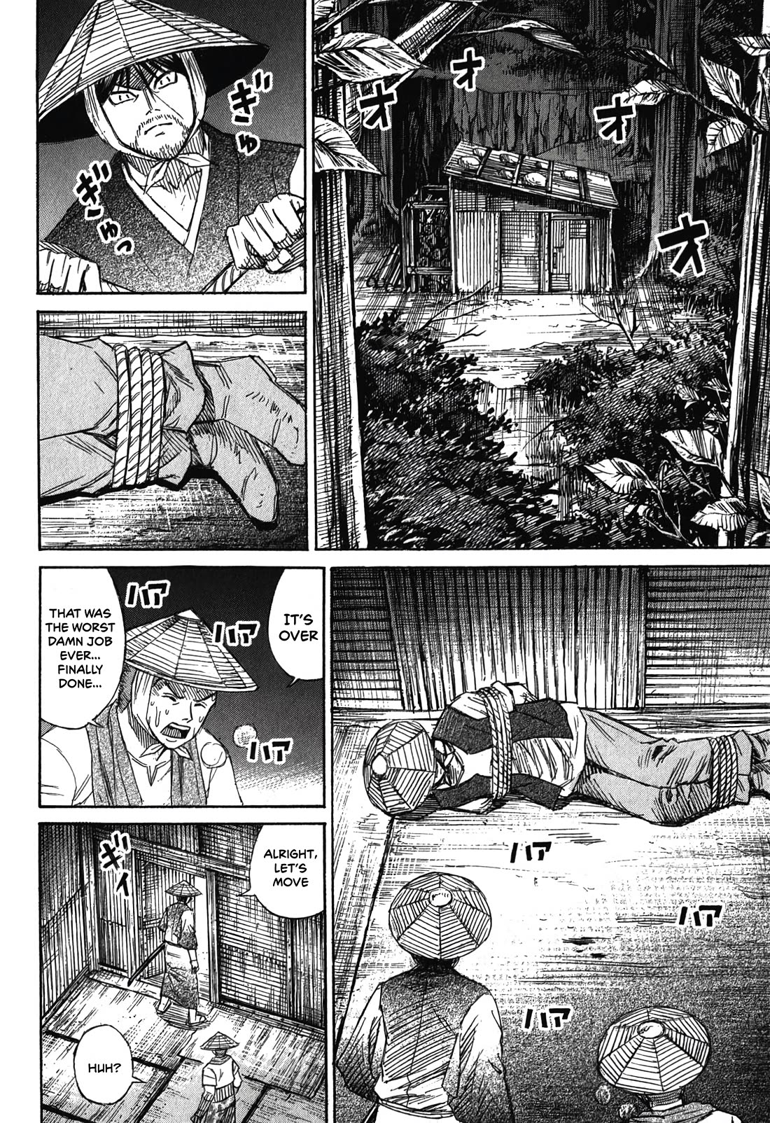 Higanjima - Saigo no 47 Hiai Chapter 89 page 12 - Chapter 89: Interrogation