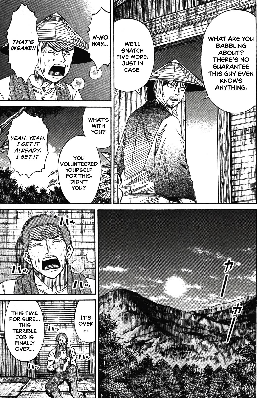Higanjima - Saigo no 47 Hiai Chapter 89 page 13 - Chapter 89: Interrogation