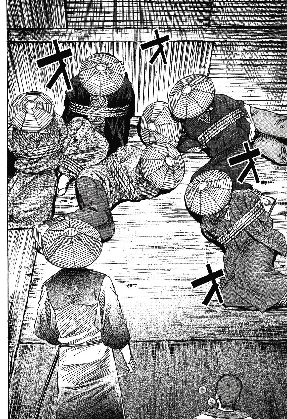 Higanjima - Saigo no 47 Hiai Chapter 89 page 14 - Chapter 89: Interrogation