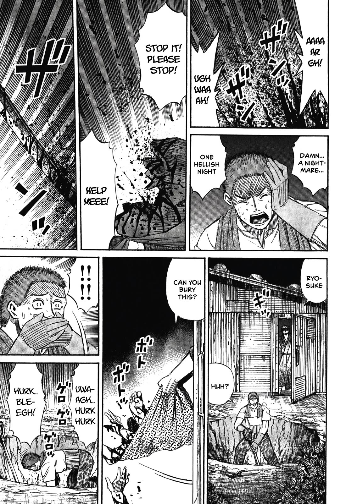 Higanjima - Saigo no 47 Hiai Chapter 89 page 17 - Chapter 89: Interrogation