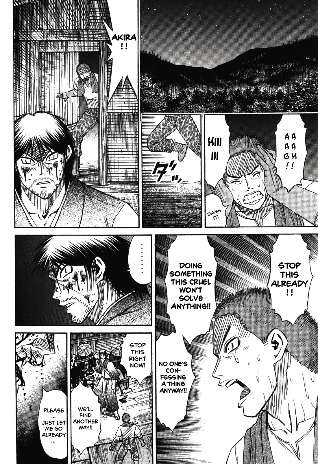 Higanjima - Saigo no 47 Hiai Chapter 89 page 18 - Chapter 89: Interrogation