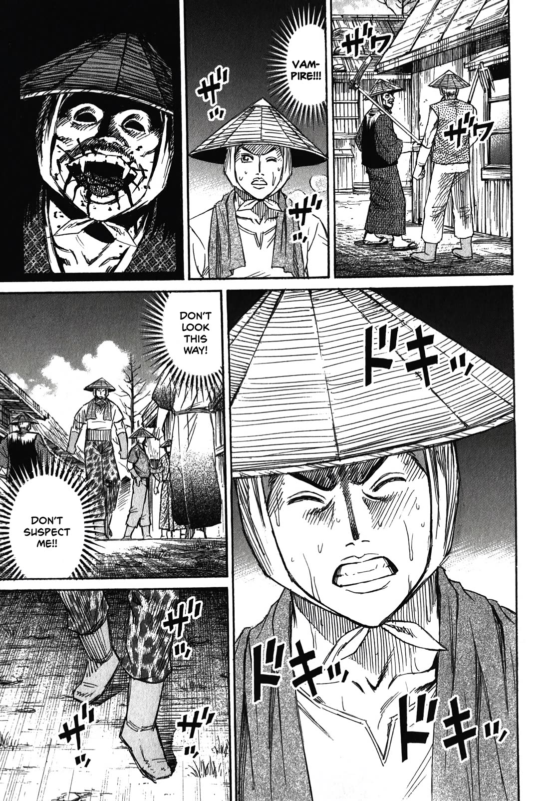 Higanjima - Saigo no 47 Hiai Chapter 89 page 3 - Chapter 89: Interrogation