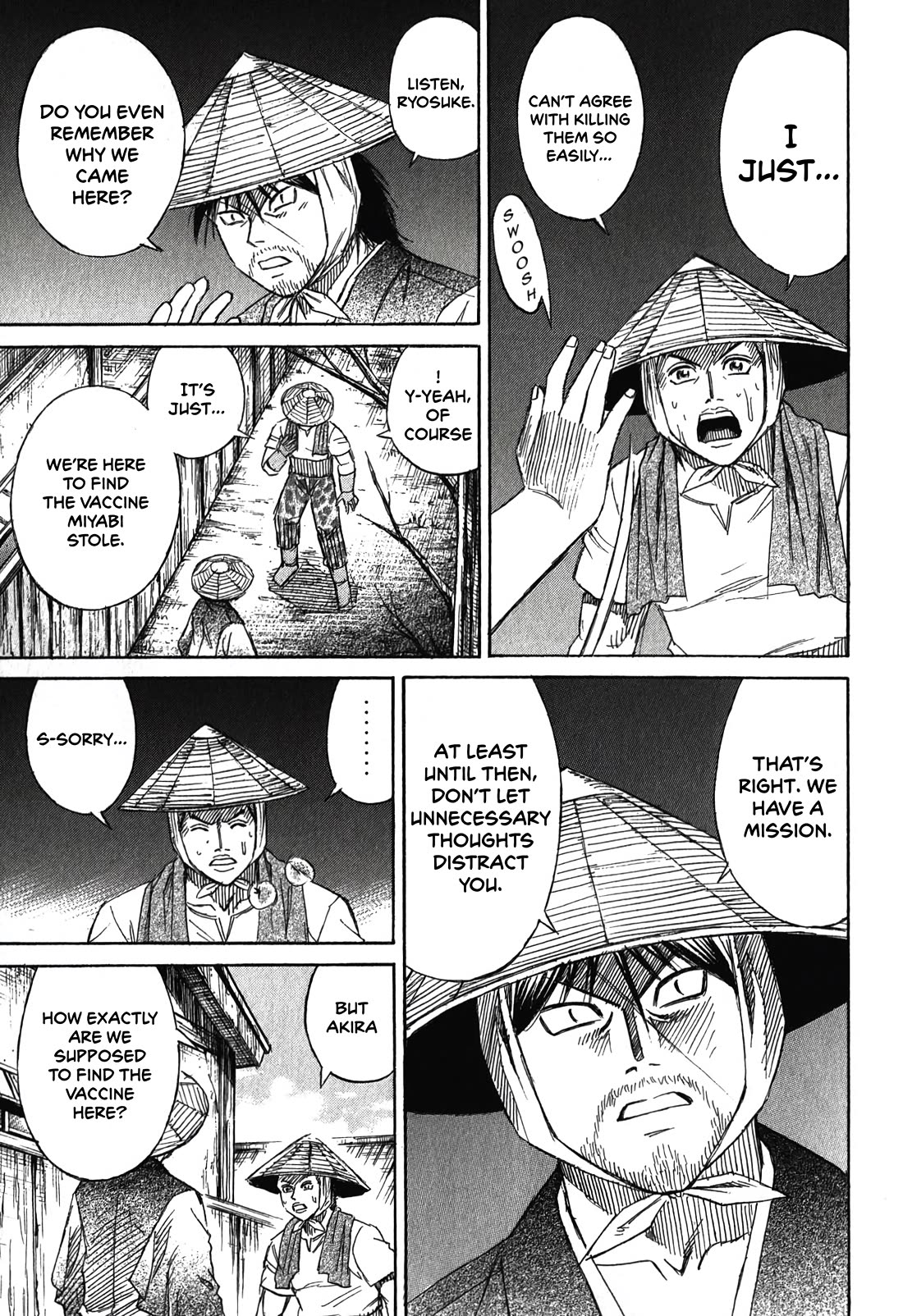 Higanjima - Saigo no 47 Hiai Chapter 89 page 7 - Chapter 89: Interrogation