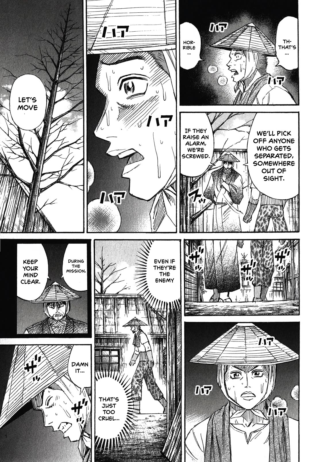 Higanjima - Saigo no 47 Hiai Chapter 89 page 9 - Chapter 89: Interrogation