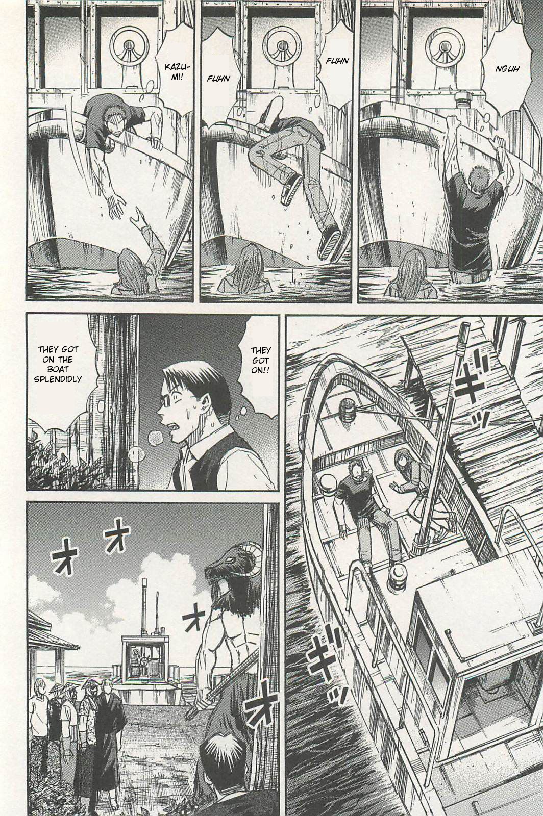 Higanjima - Saigo no 47 Hiai Chapter 9 page 14 - Chapter 9: Key