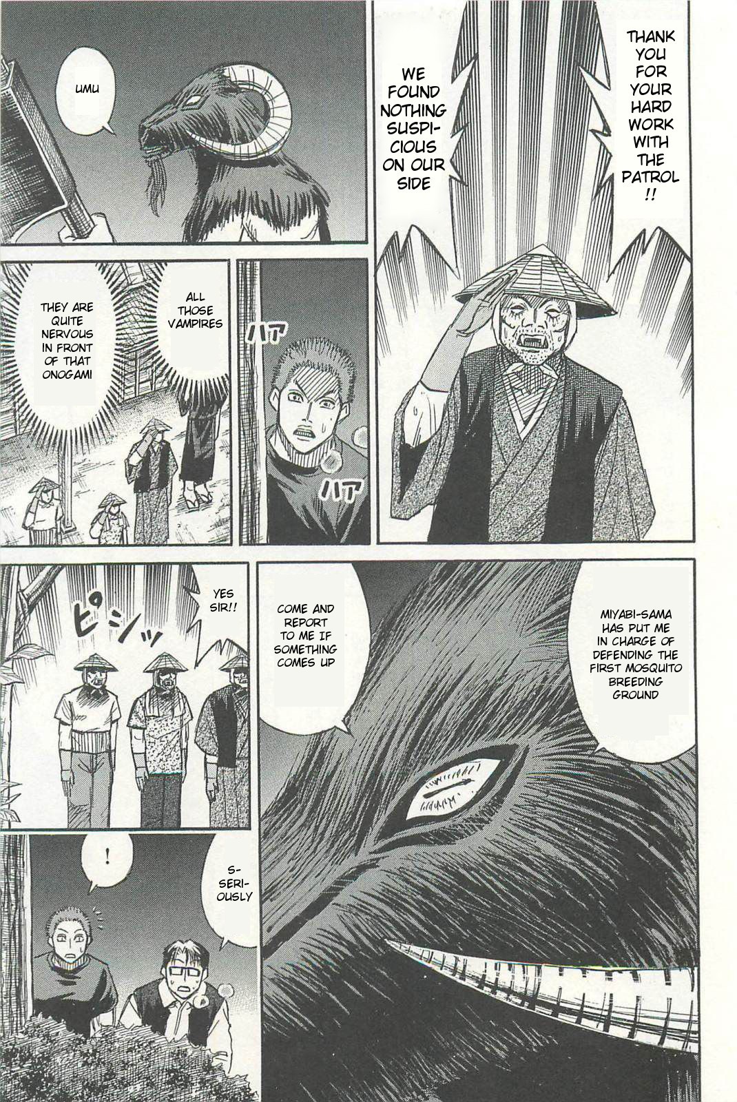 Higanjima - Saigo no 47 Hiai Chapter 9 page 5 - Chapter 9: Key