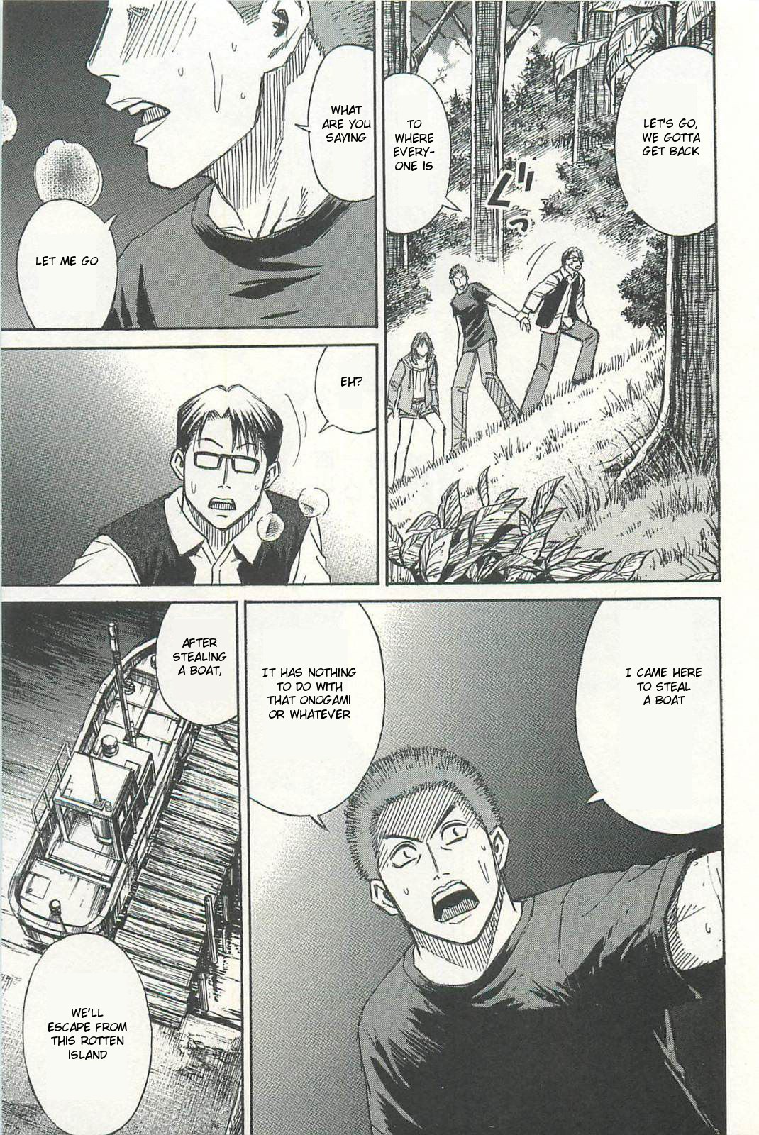 Higanjima - Saigo no 47 Hiai Chapter 9 page 7 - Chapter 9: Key