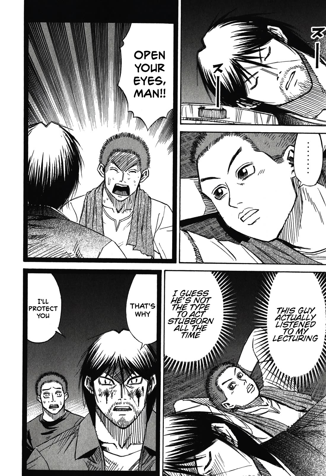 Higanjima - Saigo no 47 Hiai Chapter 90 page 12 - Chapter 90: Fence