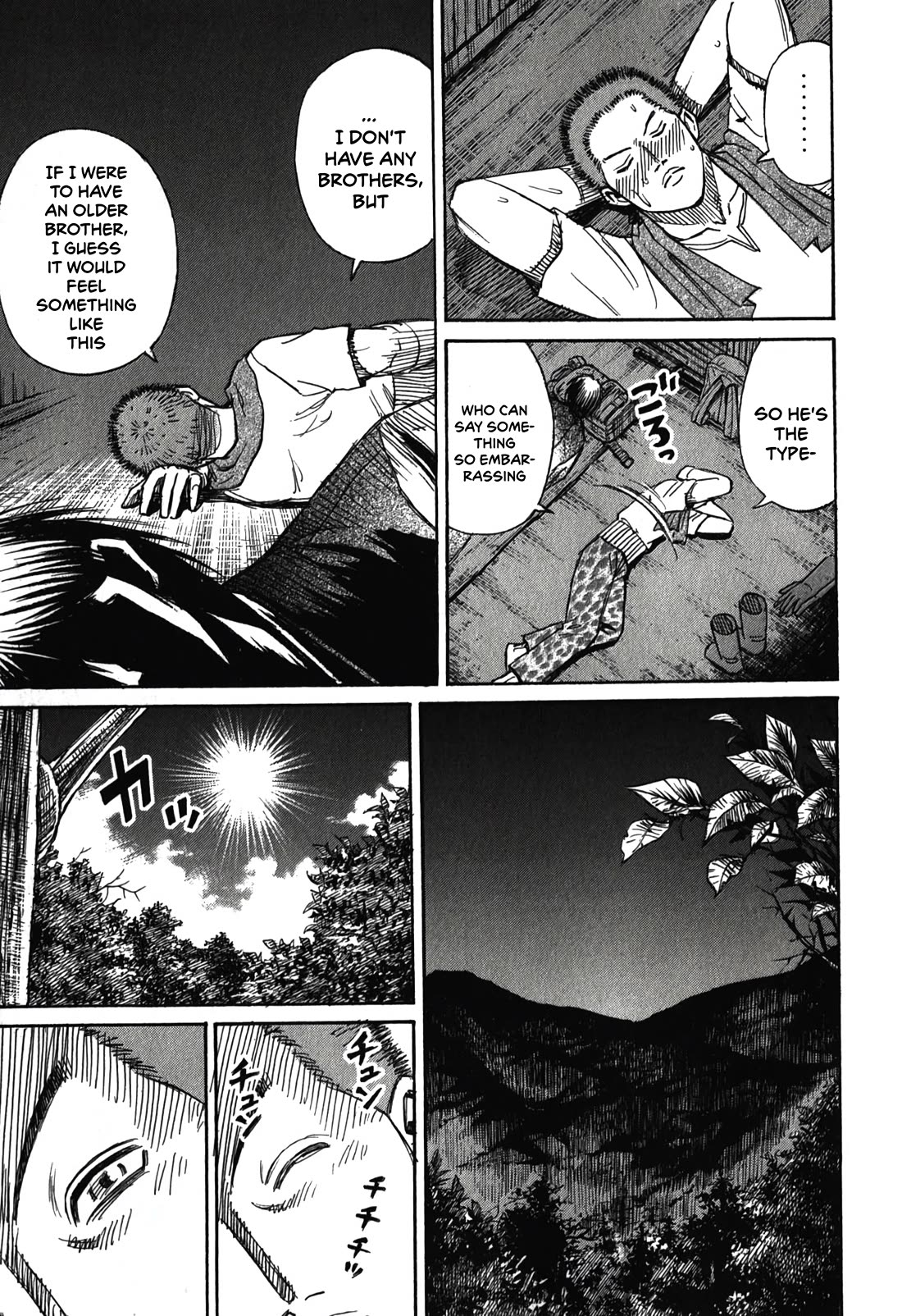 Higanjima - Saigo no 47 Hiai Chapter 90 page 13 - Chapter 90: Fence