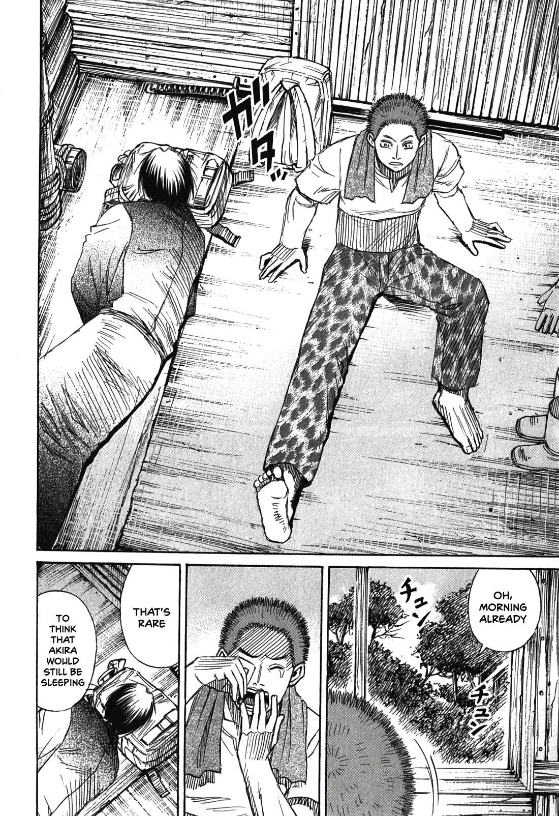 Higanjima - Saigo no 47 Hiai Chapter 90 page 14 - Chapter 90: Fence