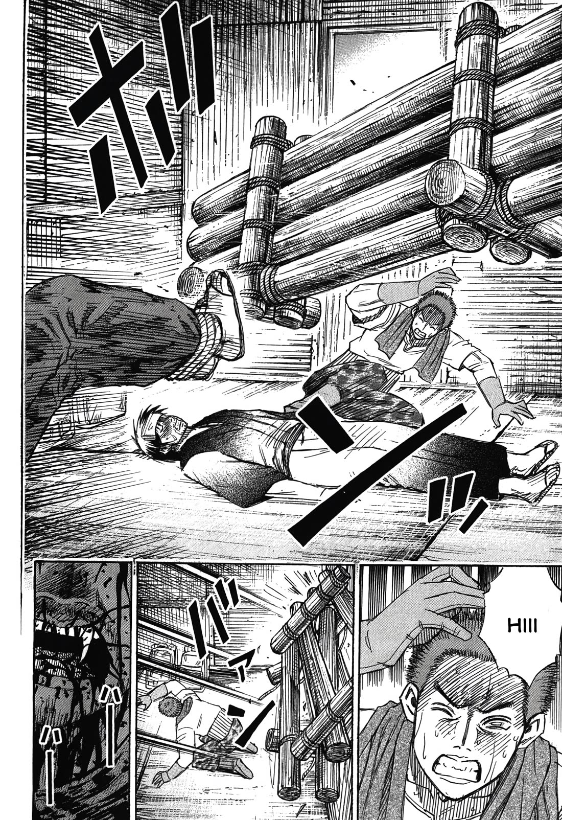 Higanjima - Saigo no 47 Hiai Chapter 90 page 18 - Chapter 90: Fence