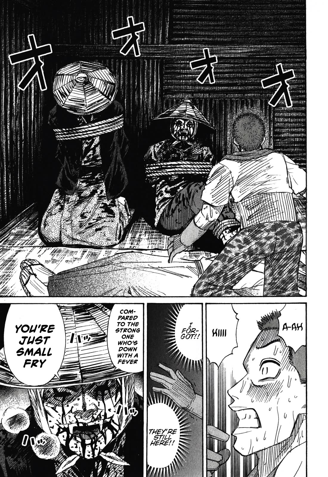 Higanjima - Saigo no 47 Hiai Chapter 90 page 19 - Chapter 90: Fence